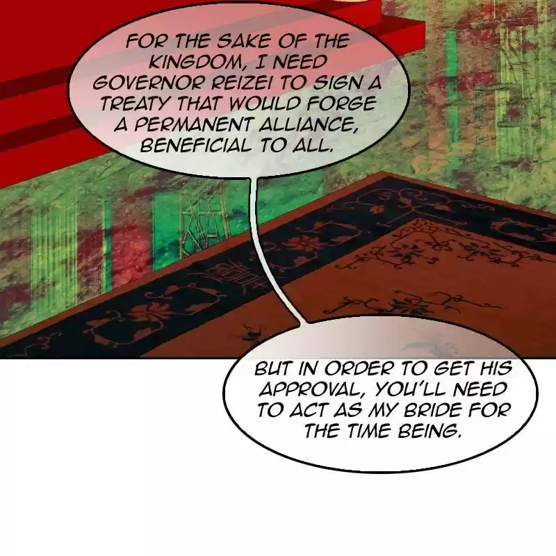 My Dear Cold-Blooded King ch.151