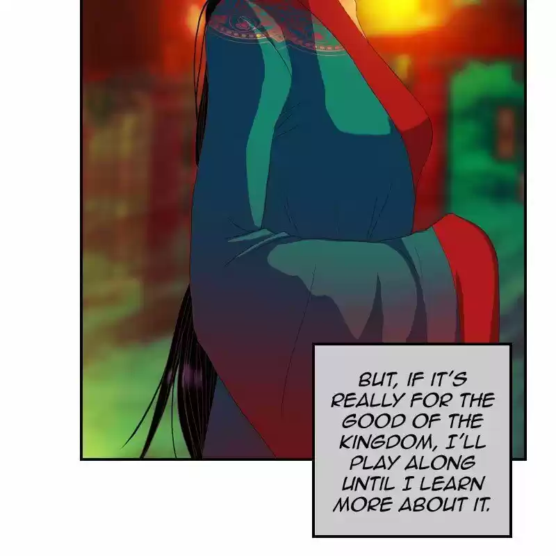 My Dear Cold-Blooded King ch.151