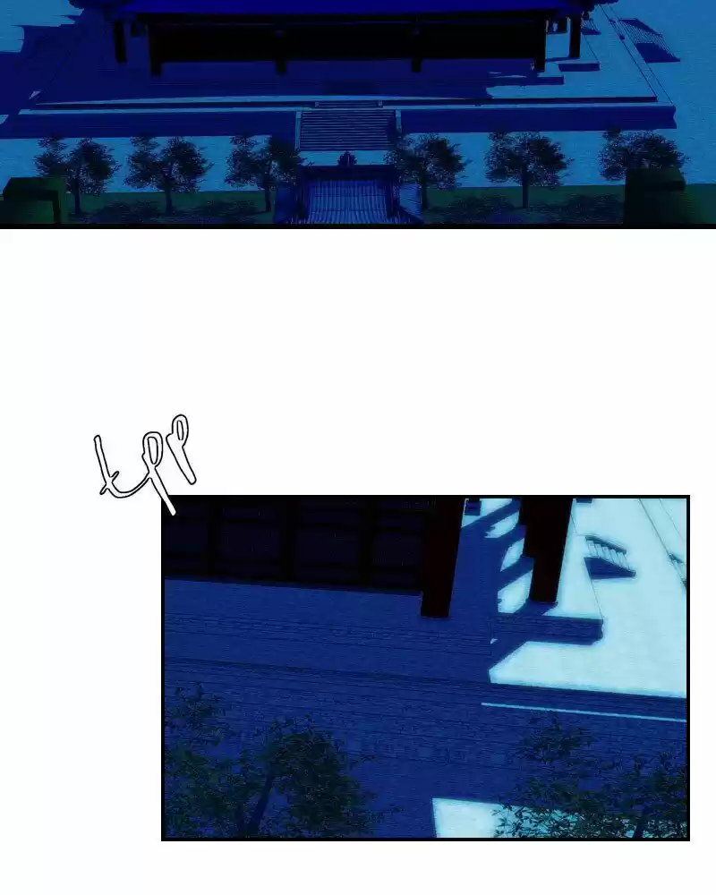 My Dear Cold-Blooded King ch.151