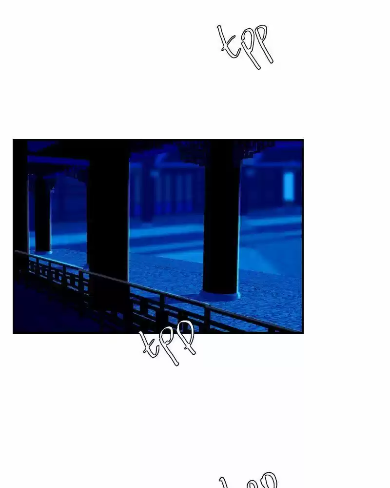 My Dear Cold-Blooded King ch.151