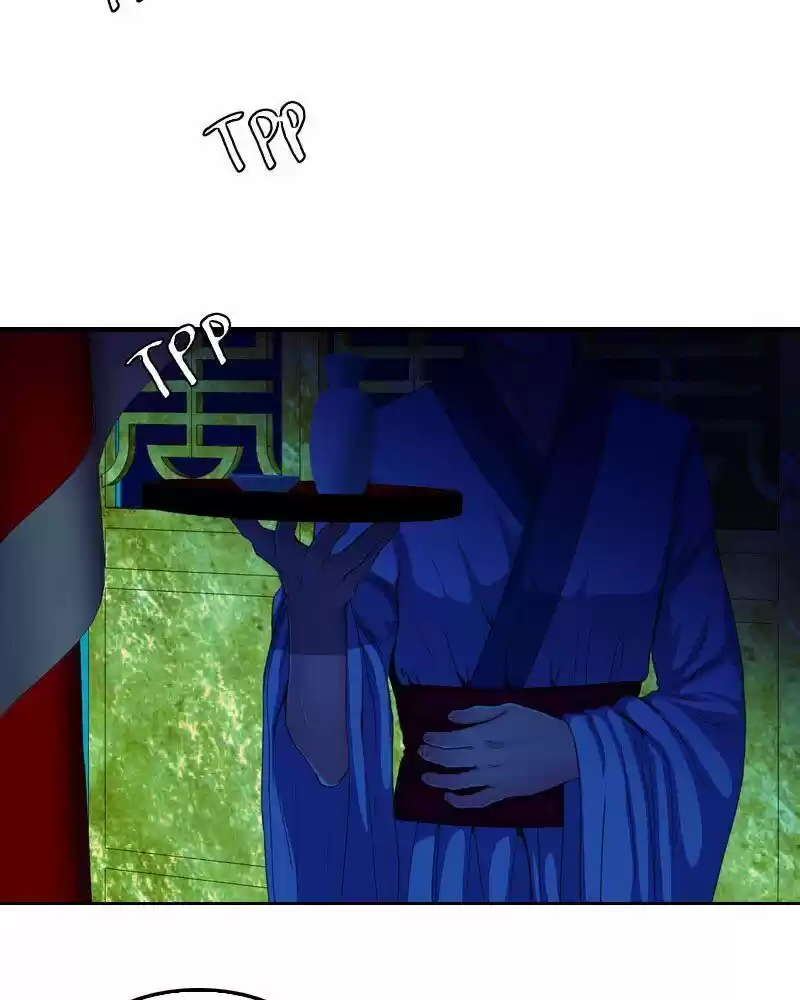 My Dear Cold-Blooded King ch.151