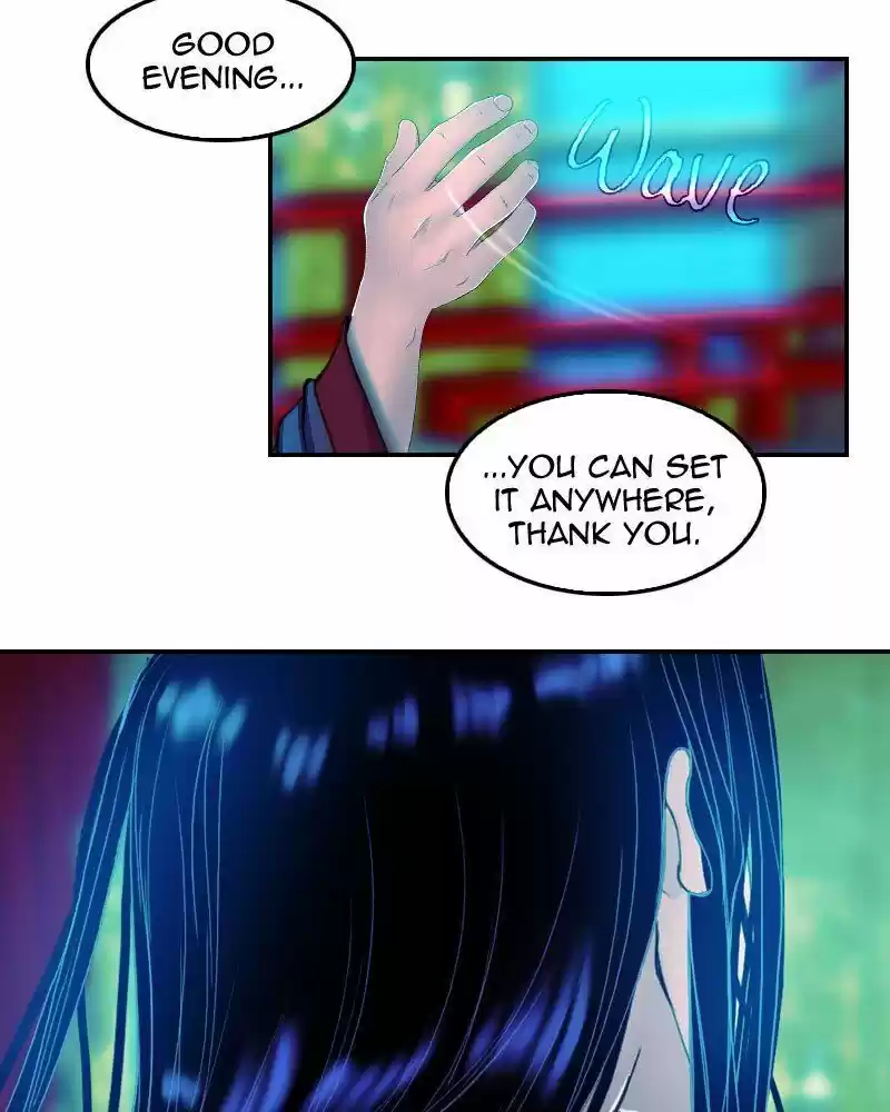 My Dear Cold-Blooded King ch.151
