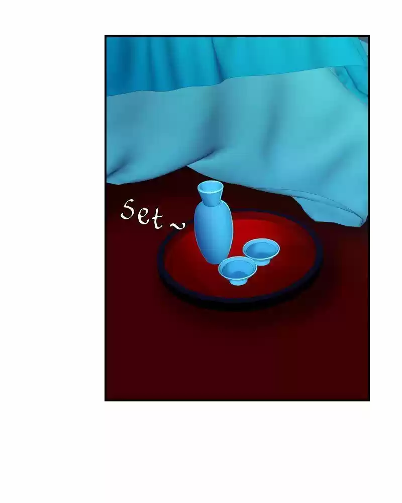 My Dear Cold-Blooded King ch.151