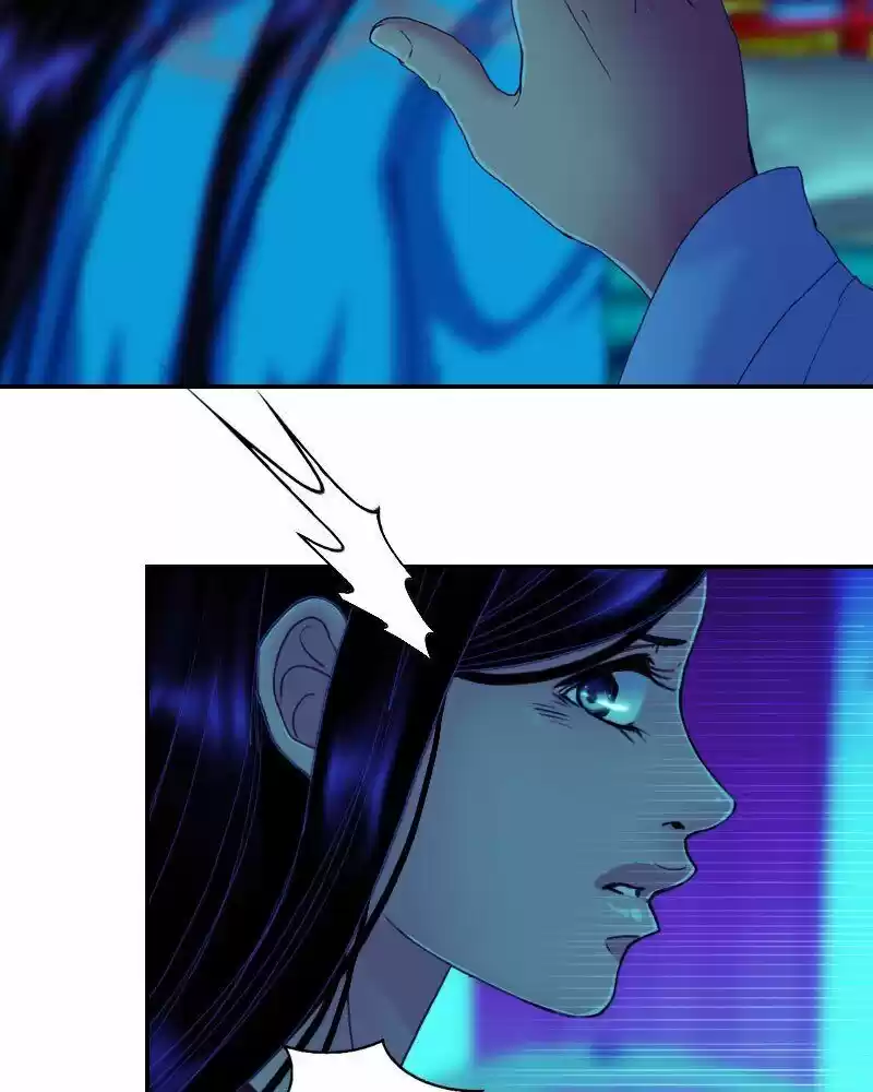 My Dear Cold-Blooded King ch.151