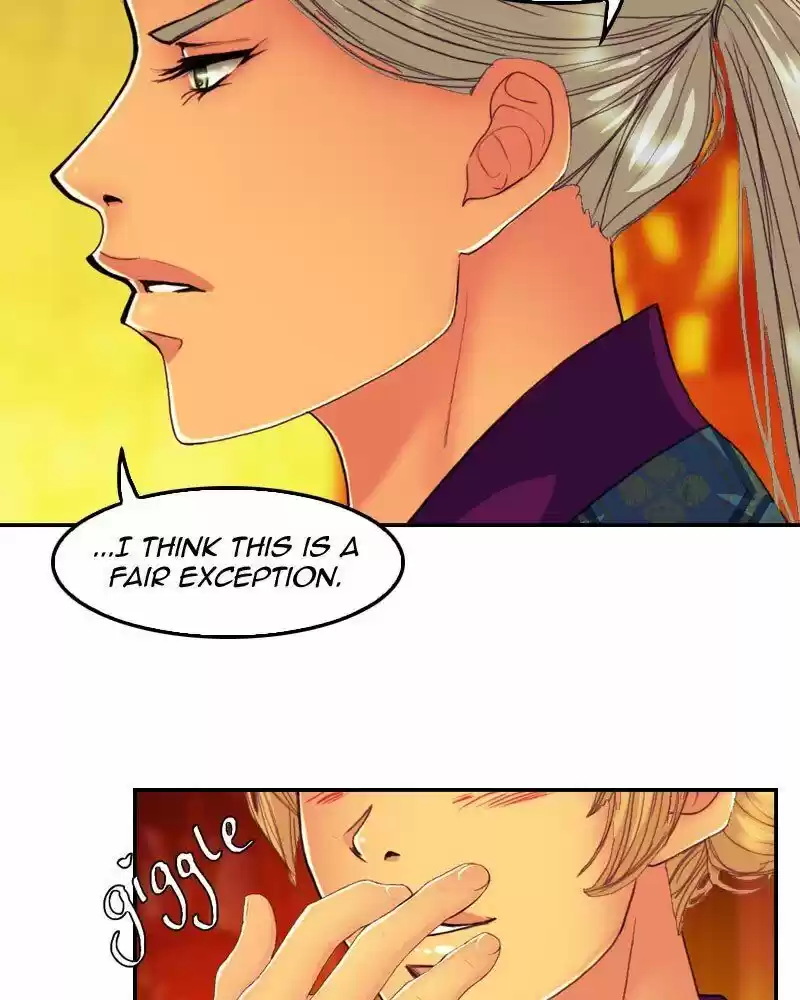 My Dear Cold-Blooded King ch.152