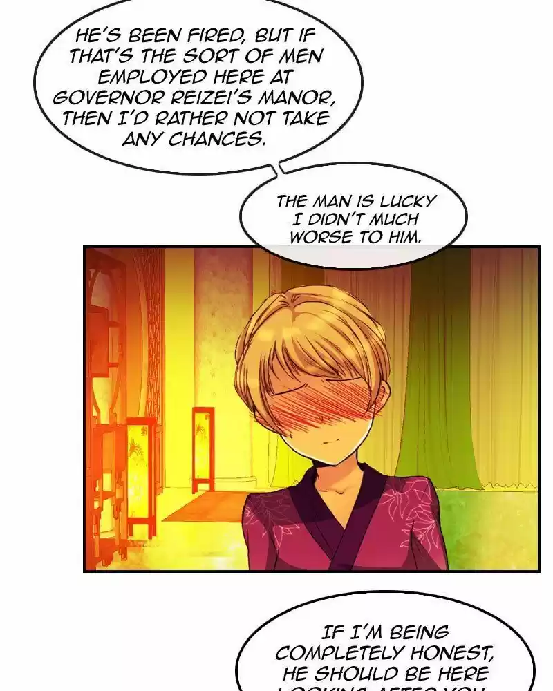 My Dear Cold-Blooded King ch.152