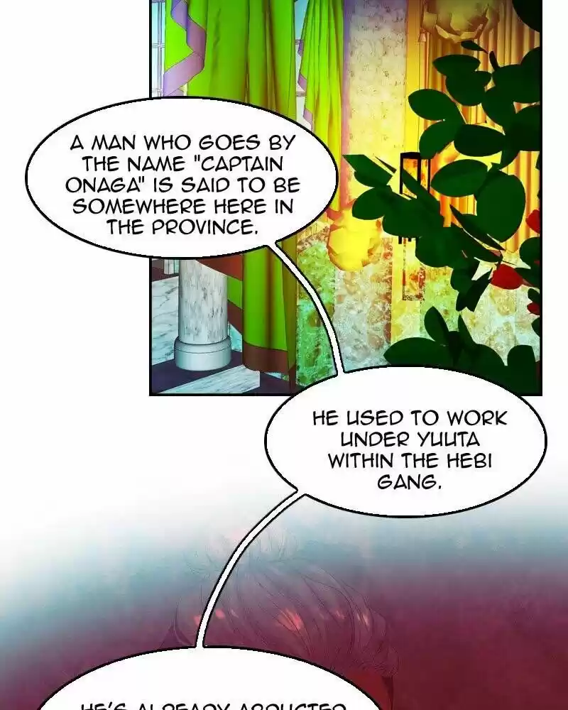 My Dear Cold-Blooded King ch.152