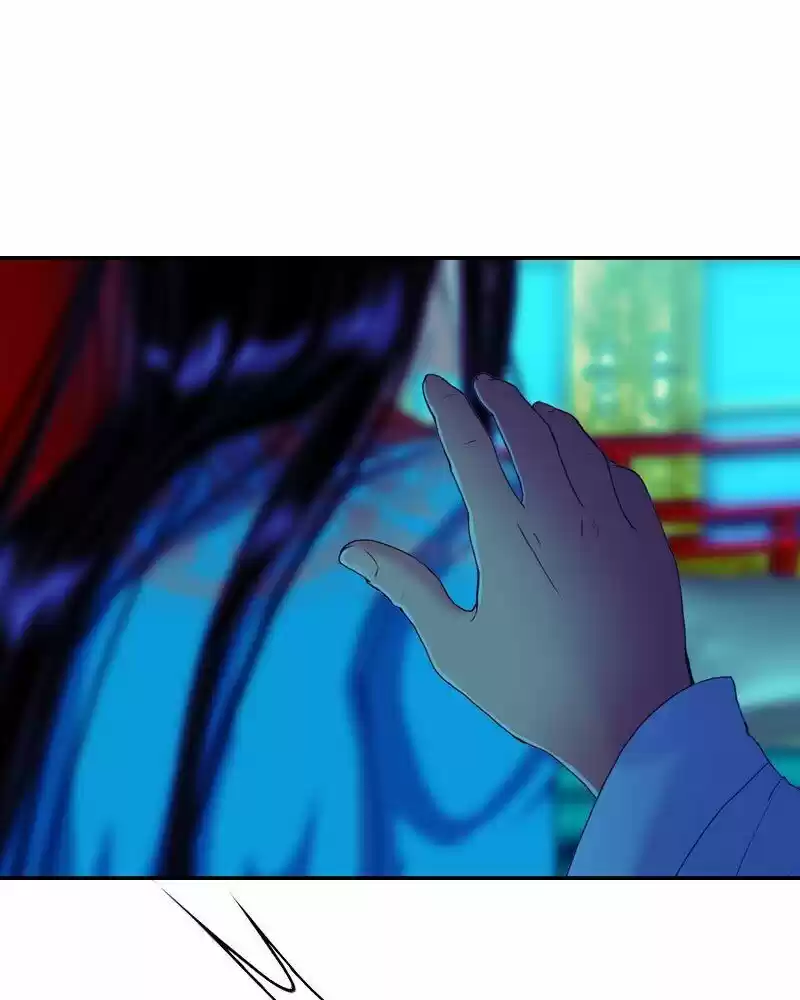 My Dear Cold-Blooded King ch.152