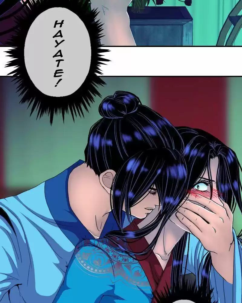 My Dear Cold-Blooded King ch.152