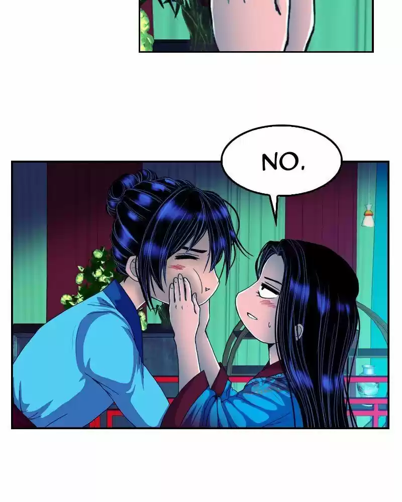 My Dear Cold-Blooded King ch.152