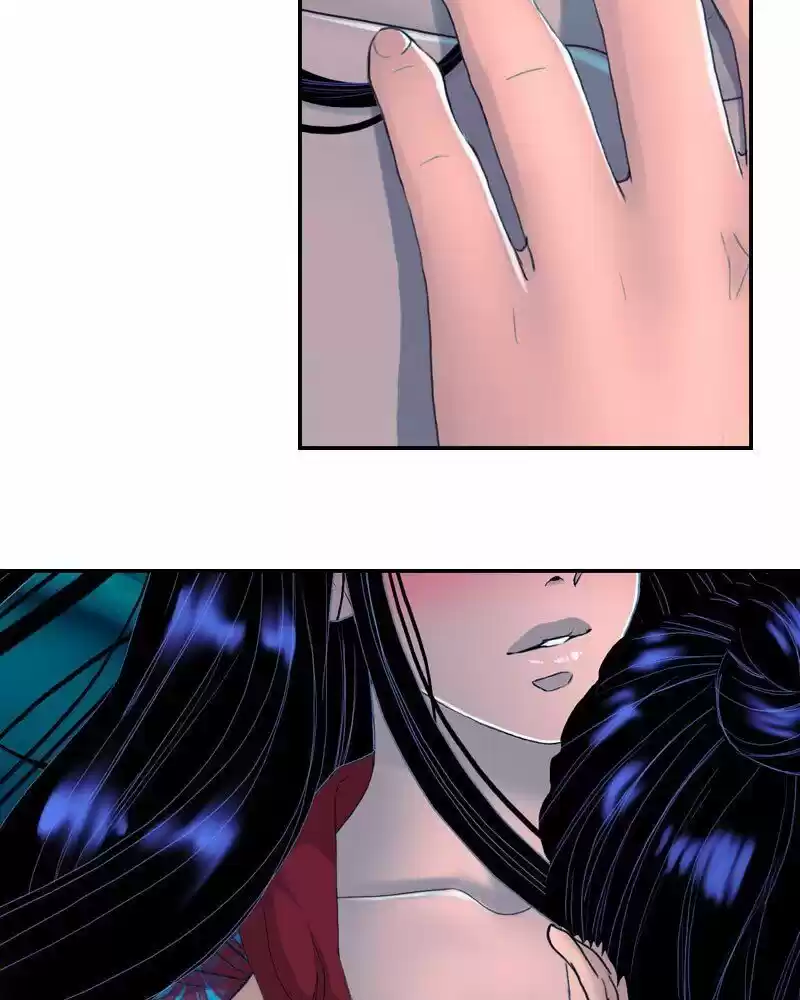 My Dear Cold-Blooded King ch.152