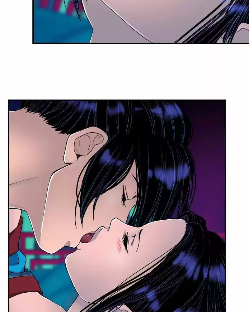 My Dear Cold-Blooded King ch.152