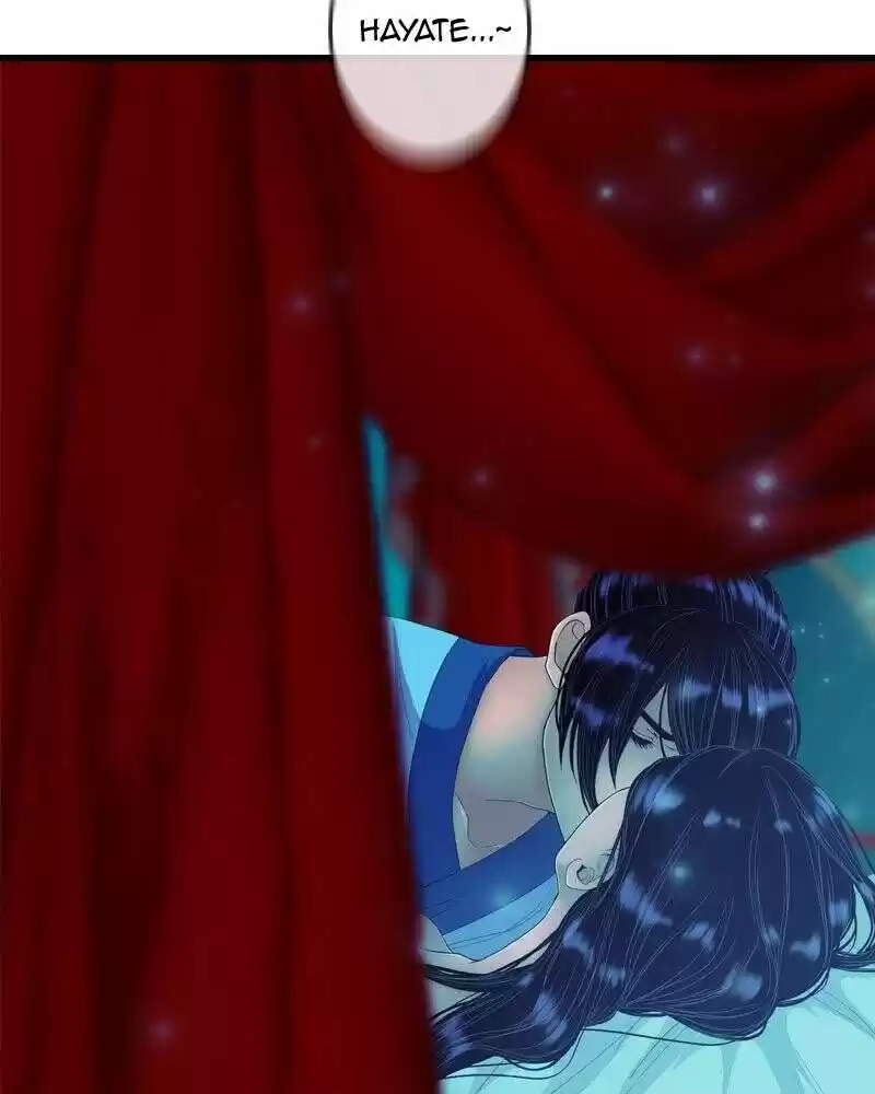 My Dear Cold-Blooded King ch.152