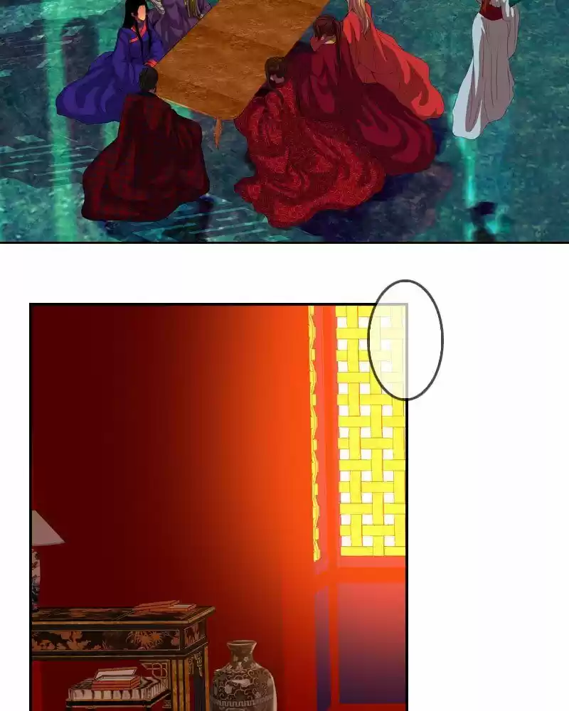 My Dear Cold-Blooded King ch.154