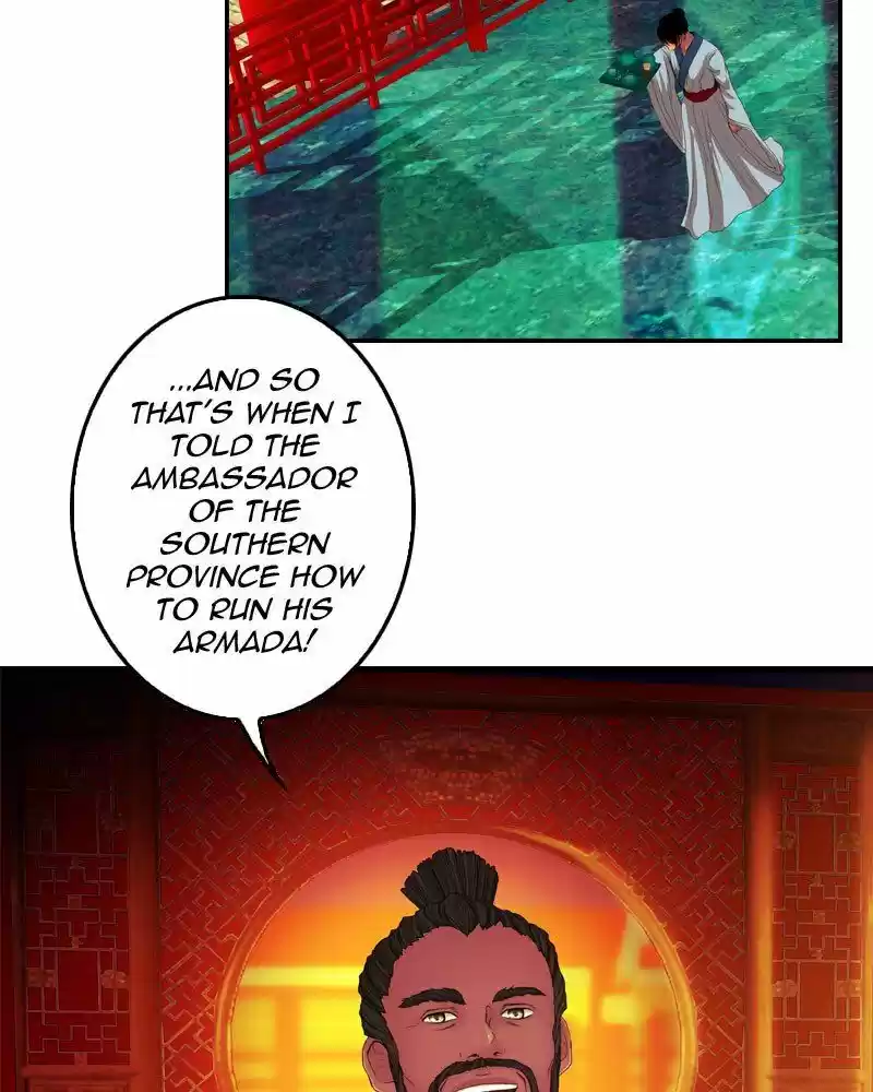 My Dear Cold-Blooded King ch.154