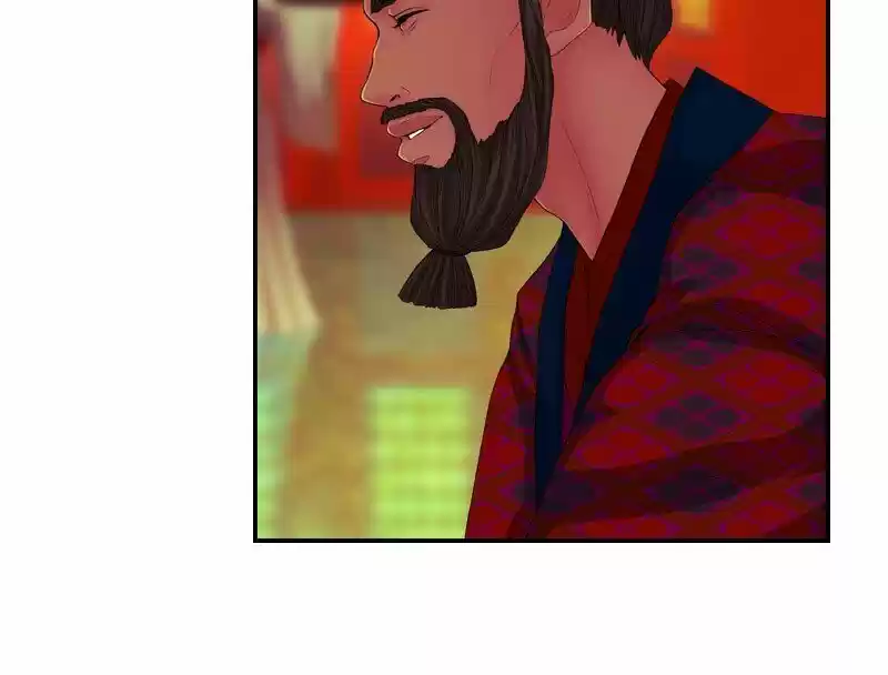 My Dear Cold-Blooded King ch.154