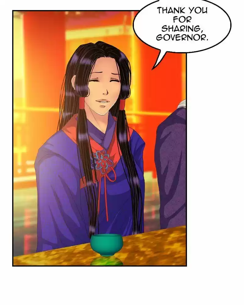 My Dear Cold-Blooded King ch.154