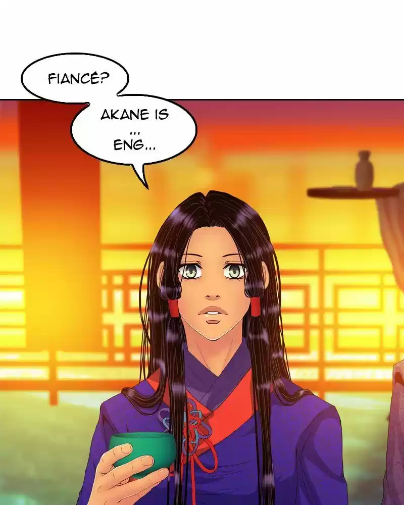 My Dear Cold-Blooded King ch.154