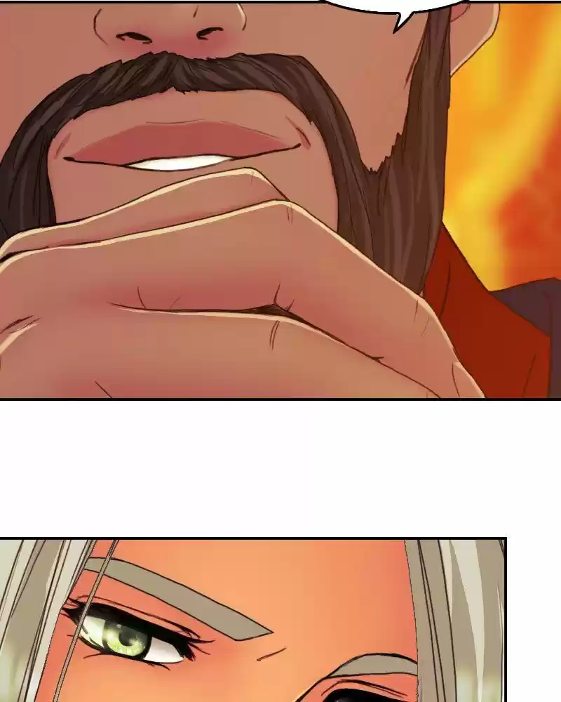 My Dear Cold-Blooded King ch.154