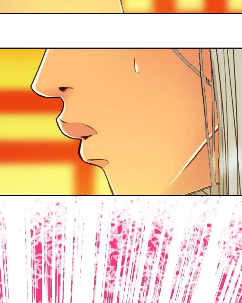 My Dear Cold-Blooded King ch.154