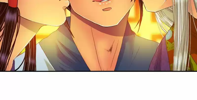 My Dear Cold-Blooded King ch.154