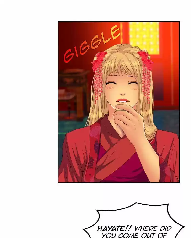 My Dear Cold-Blooded King ch.154