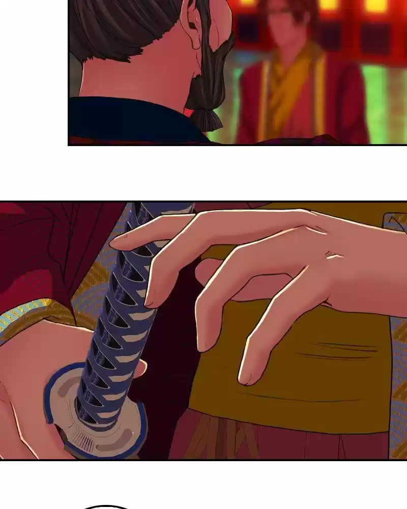 My Dear Cold-Blooded King ch.154