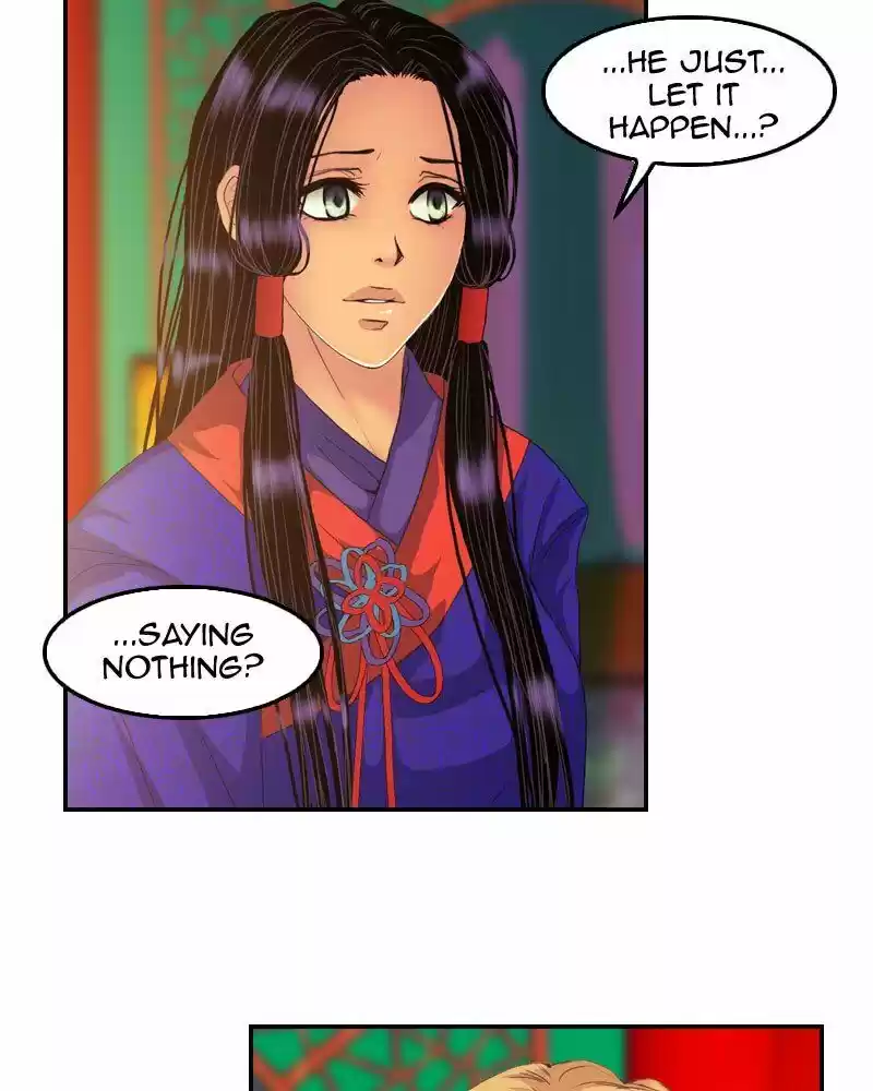 My Dear Cold-Blooded King ch.155