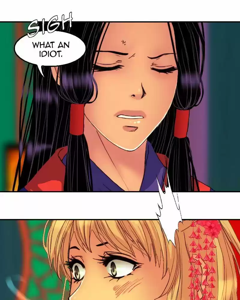 My Dear Cold-Blooded King ch.155