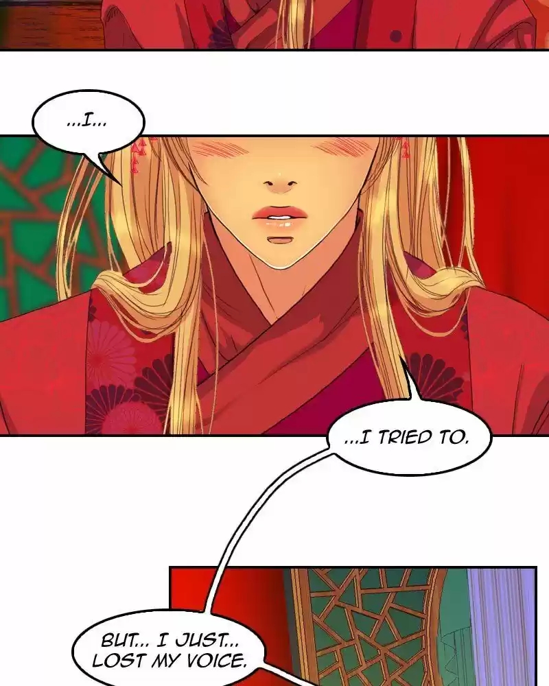 My Dear Cold-Blooded King ch.155