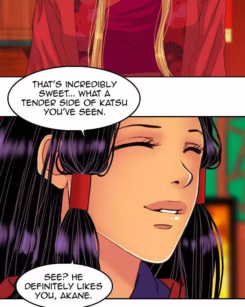 My Dear Cold-Blooded King ch.155