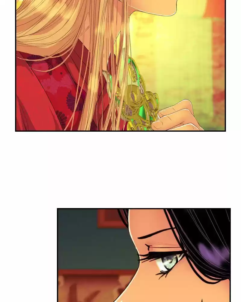 My Dear Cold-Blooded King ch.155