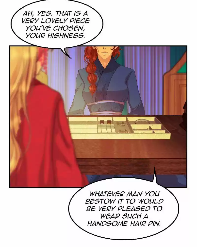 My Dear Cold-Blooded King ch.155