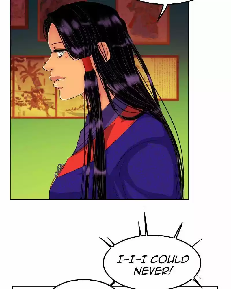 My Dear Cold-Blooded King ch.155