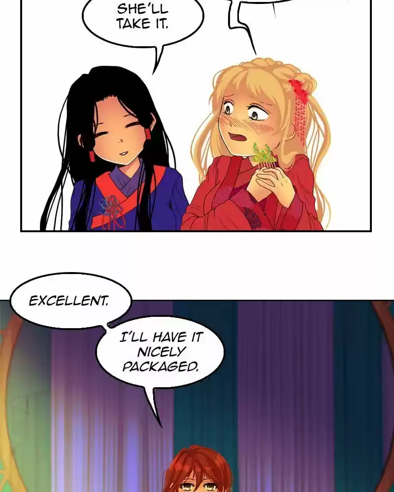 My Dear Cold-Blooded King ch.155