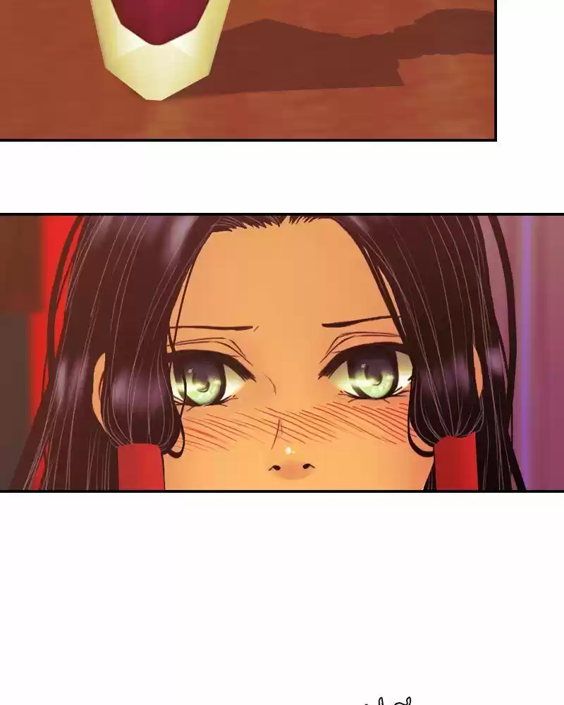 My Dear Cold-Blooded King ch.155