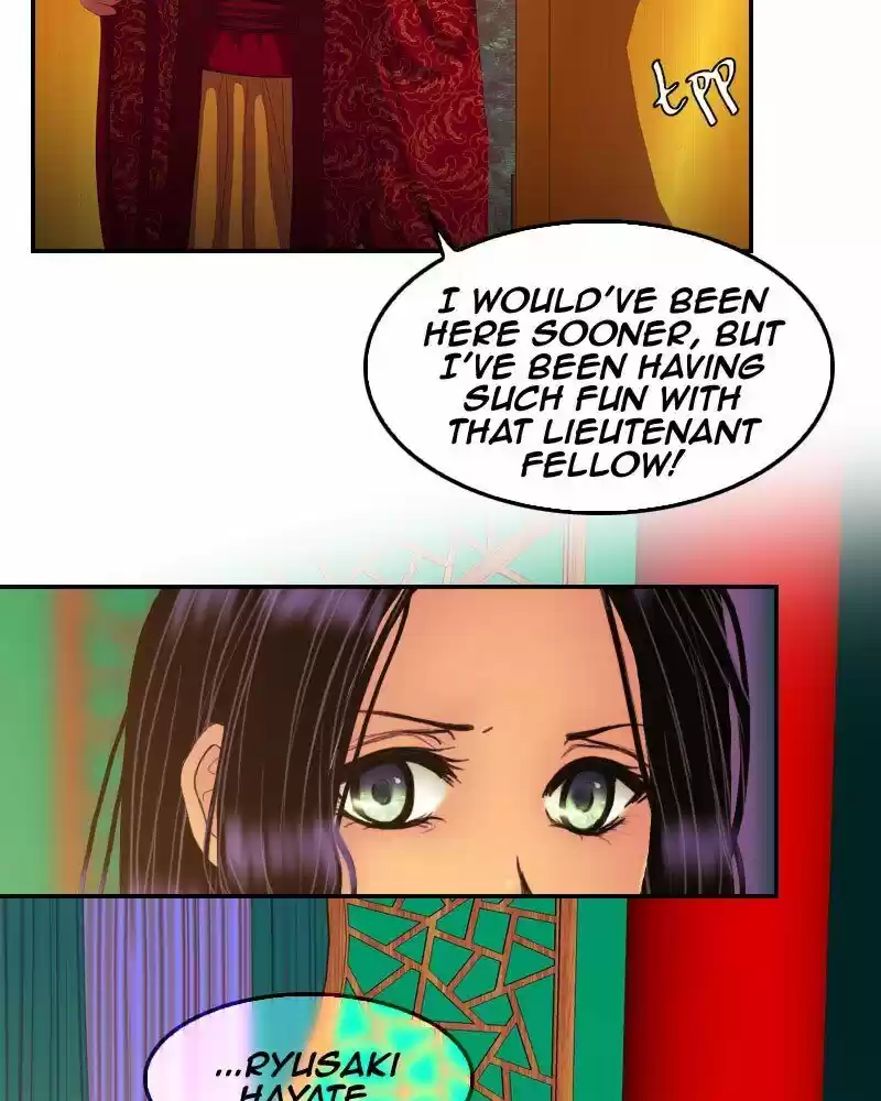 My Dear Cold-Blooded King ch.155