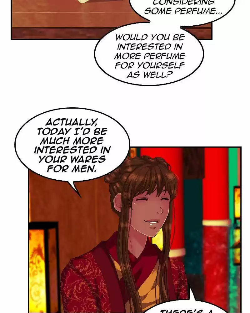 My Dear Cold-Blooded King ch.155