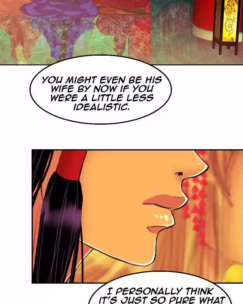 My Dear Cold-Blooded King ch.155