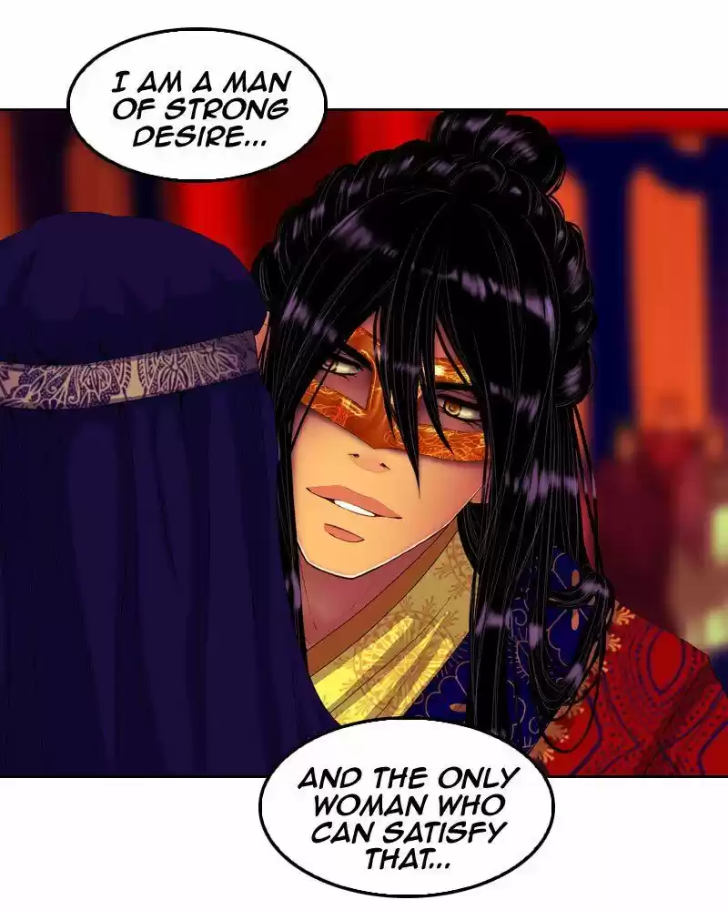 My Dear Cold-Blooded King ch.158