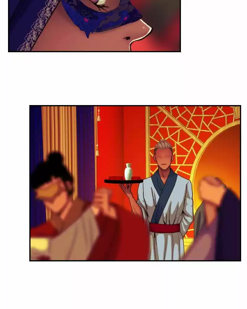 My Dear Cold-Blooded King ch.158