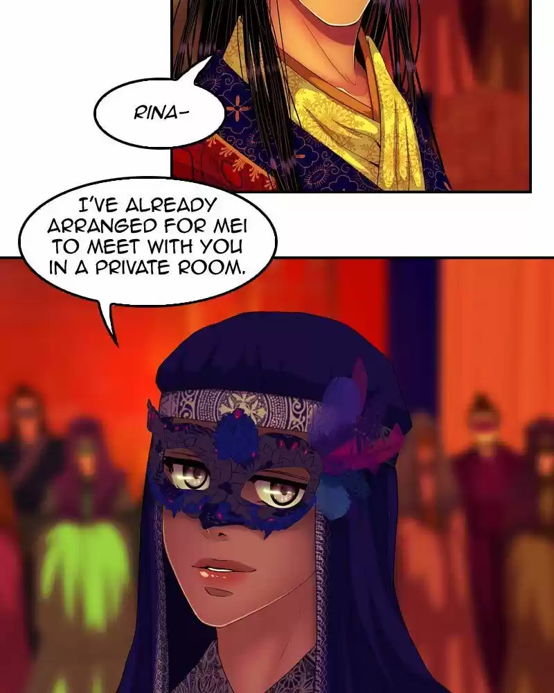 My Dear Cold-Blooded King ch.158