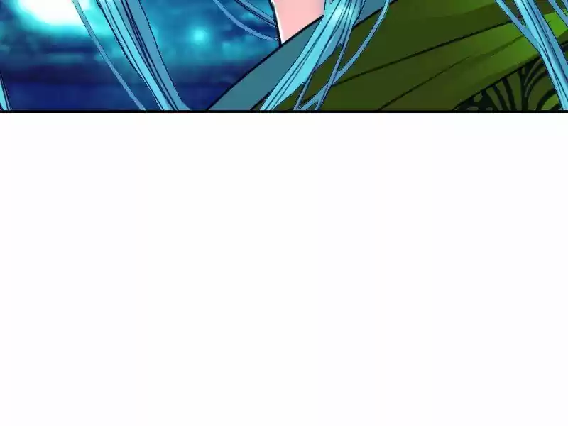 My Dear Cold-Blooded King ch.158