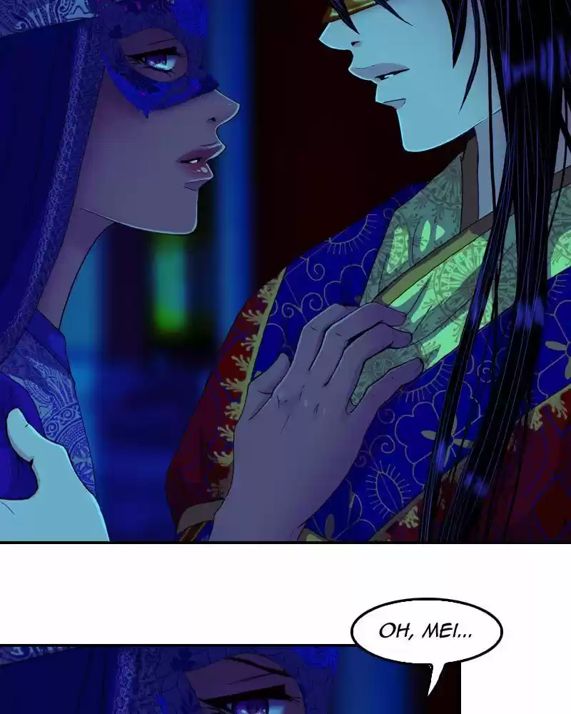 My Dear Cold-Blooded King ch.160