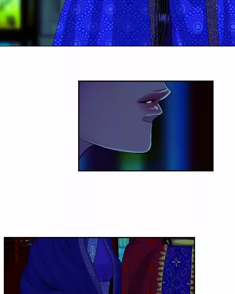 My Dear Cold-Blooded King ch.160