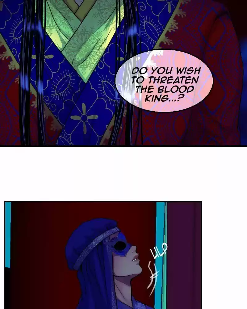 My Dear Cold-Blooded King ch.160