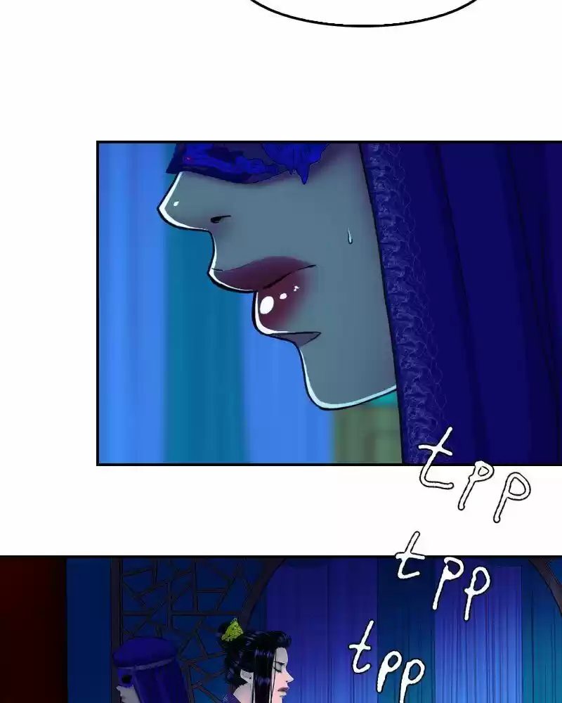 My Dear Cold-Blooded King ch.160