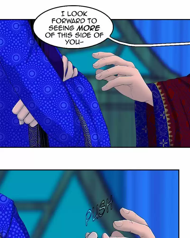 My Dear Cold-Blooded King ch.160