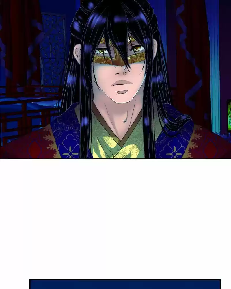 My Dear Cold-Blooded King ch.160