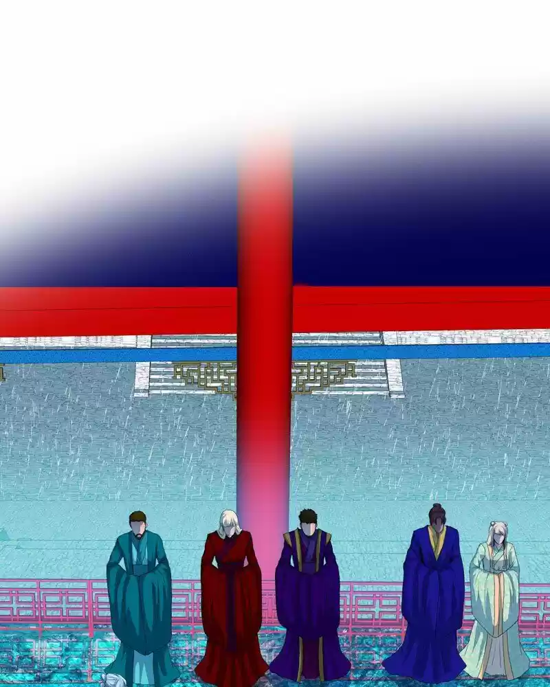 My Dear Cold-Blooded King ch.160